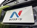 2008 Daihatsu Move