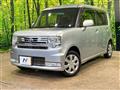 2013 Toyota PIXIS SPACE