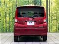 2017 Daihatsu Move
