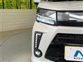 2019 Daihatsu Move