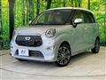 2015 Daihatsu Cast