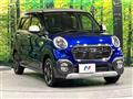 2016 Daihatsu Cast