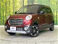 2017 Daihatsu Cast
