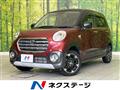 2017 Daihatsu Cast