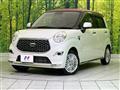 2019 Daihatsu Cast