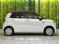 2019 Daihatsu Cast