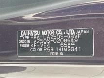 2021 Daihatsu Cast