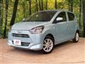 2017 Daihatsu Mira Es