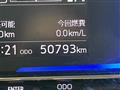 2017 Daihatsu Mira Es