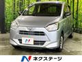 2019 Daihatsu Mira Es