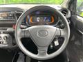 2021 Daihatsu Mira Es