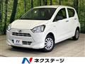 2021 Daihatsu Mira Es