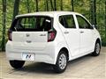 2021 Daihatsu Mira Es
