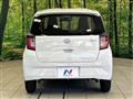 2021 Daihatsu Mira Es