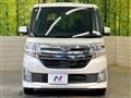 2014 Daihatsu Tanto