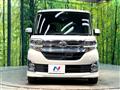 2014 Daihatsu Tanto
