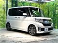 2014 Daihatsu Tanto