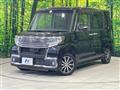 2016 Daihatsu Tanto