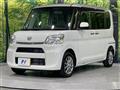 2017 Daihatsu Tanto