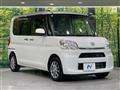 2017 Daihatsu Tanto