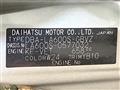 2017 Daihatsu Tanto