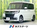 2017 Daihatsu Tanto