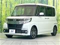 2017 Daihatsu Tanto