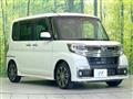 2017 Daihatsu Tanto