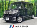 2017 Daihatsu Tanto