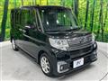 2017 Daihatsu Tanto