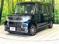 2019 Daihatsu Tanto