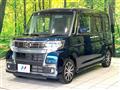 2019 Daihatsu Tanto