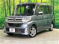 2013 Daihatsu Tanto