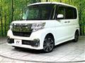 2017 Daihatsu Tanto