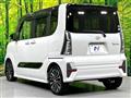 2019 Daihatsu Tanto