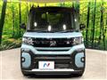 2023 Daihatsu Tanto