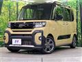 2023 Daihatsu Tanto