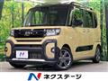 2023 Daihatsu Tanto