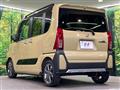 2023 Daihatsu Tanto