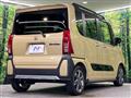 2023 Daihatsu Tanto
