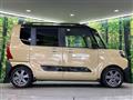 2023 Daihatsu Tanto