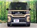 2023 Daihatsu Tanto