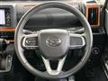 2023 Daihatsu Tanto
