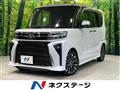 2023 Daihatsu Tanto