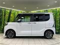 2023 Daihatsu Tanto