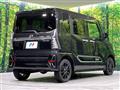 2020 Daihatsu Tanto