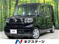 2021 Daihatsu Tanto