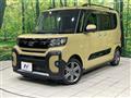 2023 Daihatsu Tanto