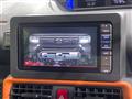 2023 Daihatsu Tanto