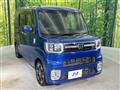 2017 Daihatsu WAKE